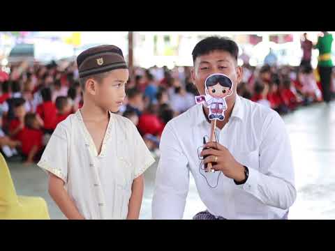 กิจกรรม ASEAN DAY ประจำปีการศึกษา 2562