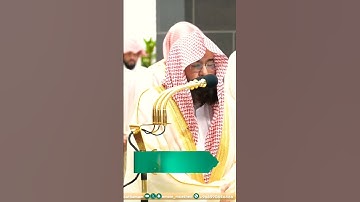تلاوة مؤثرة جداً لفضيلة الشيخ د  عبدالرحمن السديس ليلة 27 رمضان 1445ه‍ـ   سابقوا إلى مغفرة من ربكم