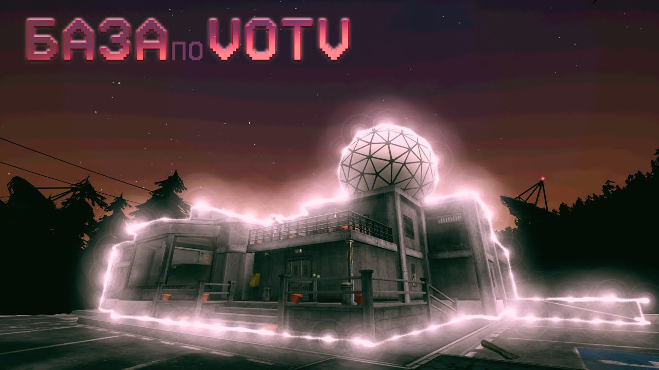 Русификатор voices of the void 0.6 3b