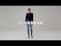 Levis 女款 711中腰緊身窄管牛仔褲 / 原色基本款 / 彈性布料 product youtube thumbnail