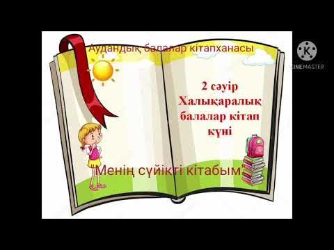 Порнодағы Таня