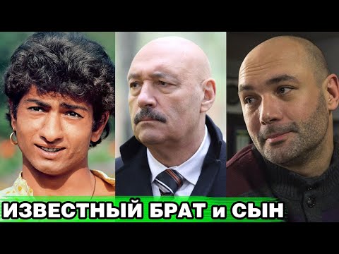 ИЗВЕСТНЫЙ СЫН И БРАТ | Долгий путь к славе Юрия Цурило и верная красавица-жена