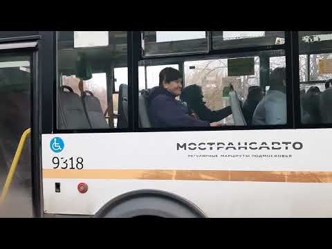 Автобус ПАЗ-320445-04 "Vector Next" (TS) следует по маршруту 25 "Конобеево - Воскресенск"