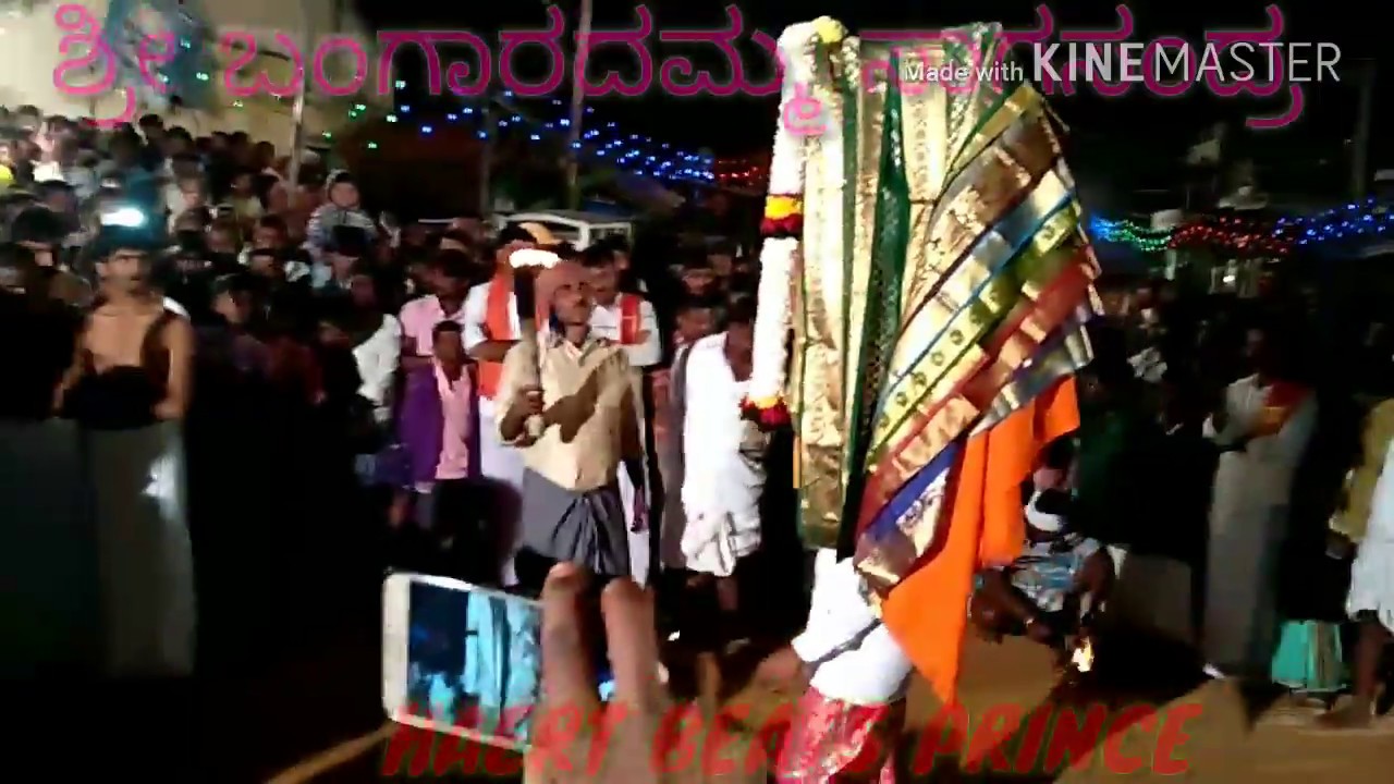 SRI KEMPAMMA DEVI SAGASANDRA | ಗದ್ದುಗೆ ದೇವಾಲಯದ ಪ್ರಾರಂಭೋತ್ಸವ