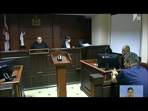 გიორგი ფანჯავიძის საქმეზე სასამართლო 17 ოქტომბერს იმსჯელებს