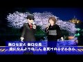 ちょっと イイ 女