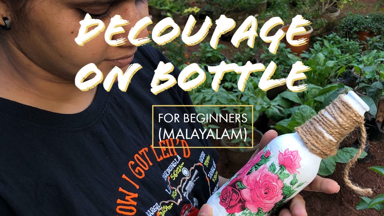 Decoupage Malayalam I Decoupage for beginners Malayalam I DIY crafts