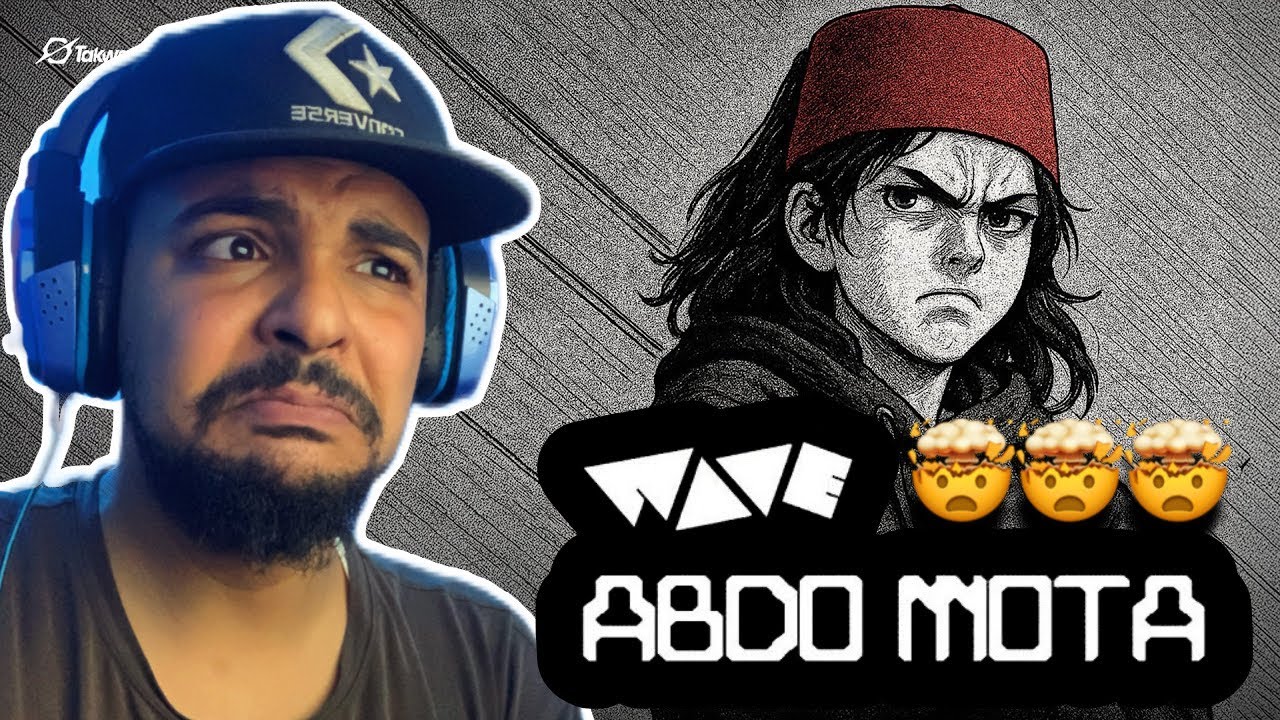 SALH REACTION - Abdo Mota - @thisizwave1 - ويف - عبده موته ‬