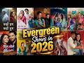 Top Hindi Serials 2026: Evergreen Shows Still Winning Audience Love | TV Trend Analysis