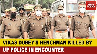 Amar dubey, gangster vikas dubey's right-hand man was killed by the up
police in an encounter hamirpur. subscribe to india today for new
videos every day ...