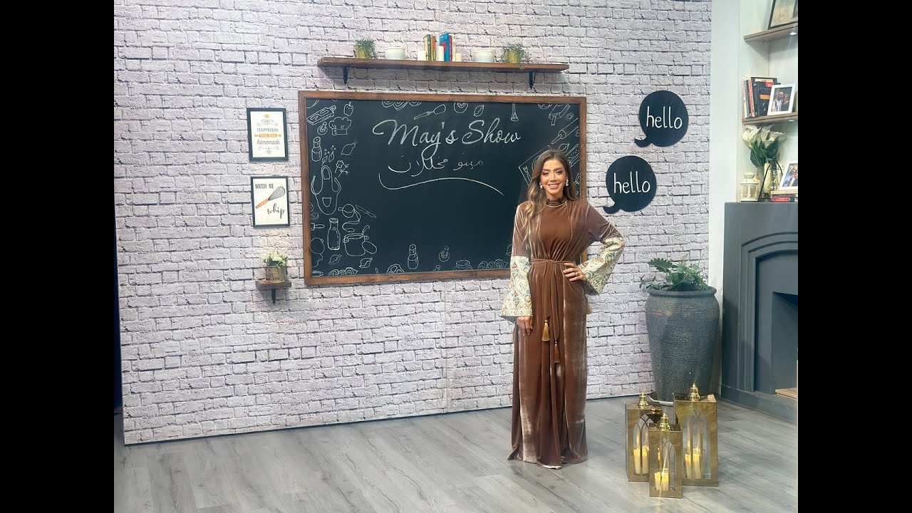 مي شو مع مي يعقوبي| منيو مخللات-مخلل بصل-مخلل الليمون-مخلل اللفت  | 2 رمضان 2025