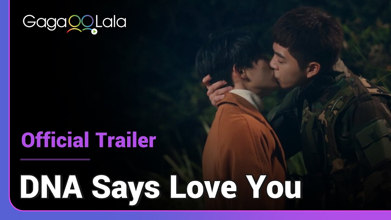 DNA Says Love You | Official Trailer | What if...loving you is a ...