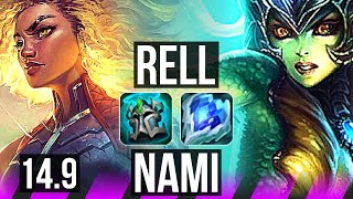 RELL & Varus vs NAMI & Lucian (SUP) | 7k comeback, 71% winrate, 11k DMG | EUW Challenger | 14.9