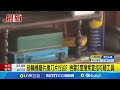 連環殺人案