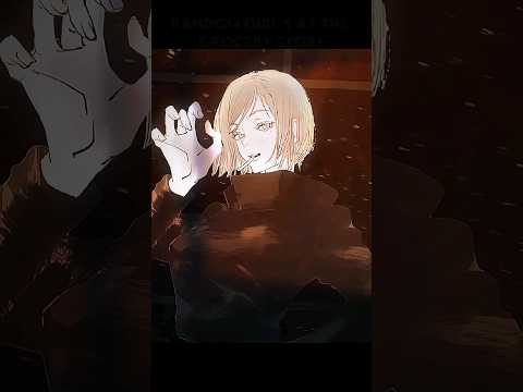 The lost soul