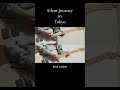 back number ギター弾いてみた / Silent Journey in Tokyo #shorts #backnumber #ギター #弾いてみた