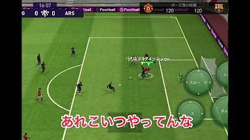 ウイイレ回線操作してみた