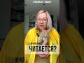 Больше пользы в моем канале @yakovleva_teacher Этот ник актуален для всех социальных сетей 💛