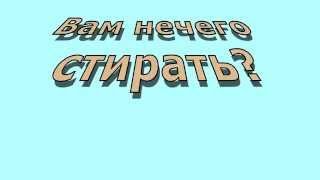 Газовый пугач.(Распугивать ворон в поле - одно. А без предупреждения жахнуть в мастеской...Чревато. Кони-то необстрелянные,..., 2015-10-30T16:58:05.000Z)