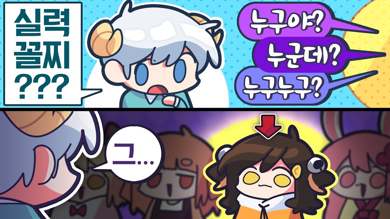 【 탬탬버린 】 - 어라,,, 난가,,?ㅋ;;;;