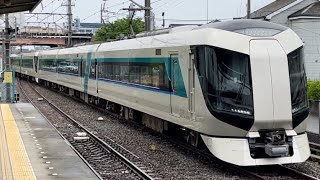 【ジョイント音最高！】東武特急リバティ500系516＋517編成が特急電車として北春日部駅を通過するシーン（2023.5.15.10:09）