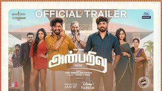 Anbarivu Official Trailer | Hip Hop Tamizha | Nepoleon | Sathya Jyothi Films