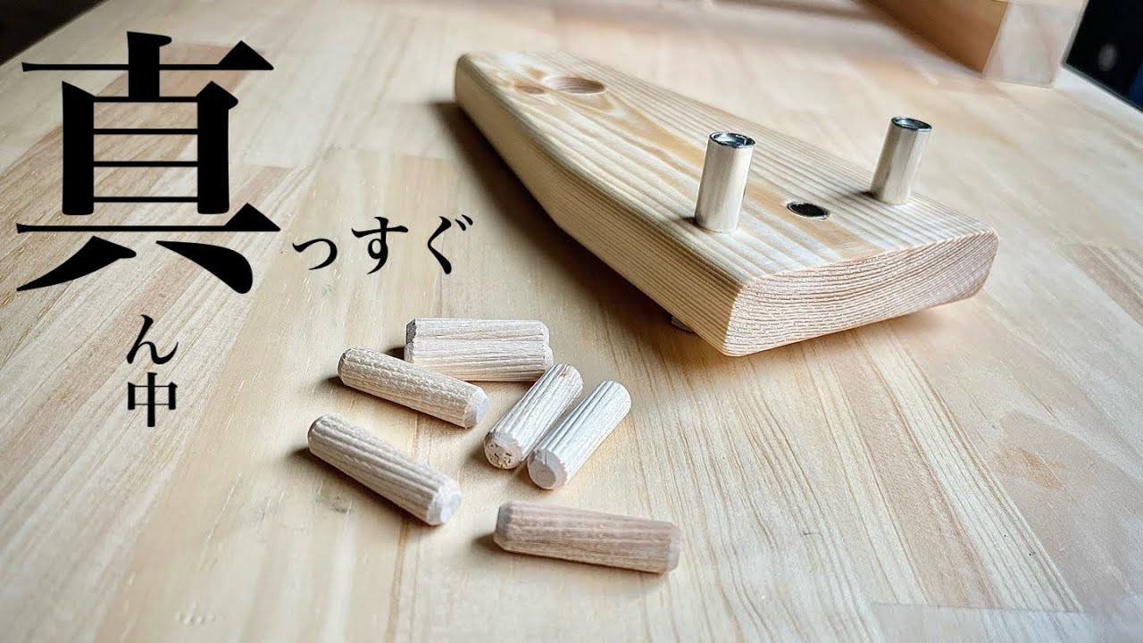 木炭画「工具の手触り」 12本セット 木炭スティック デッサン チャコール 絵画 スケッチ