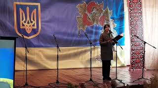 Урочистий благодійний захід до Дня Захисників і Захисниць України та Дня працівників освіти