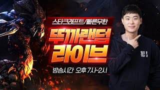 Ads video related