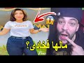 انا مبسوطه بفخادي دا فى مصر انا مبسوطه بفخادي دا فى مصر