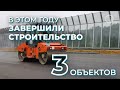 Новые автомобильные мосты Москвы