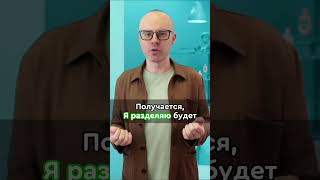 Английский язык с нуля до продвинутого. Практический курс по приложению English Galaxy. Учить