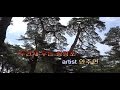 두견새 우는 청령포 Artist 안주연 두견새 우는 청령포 Artist 안주연