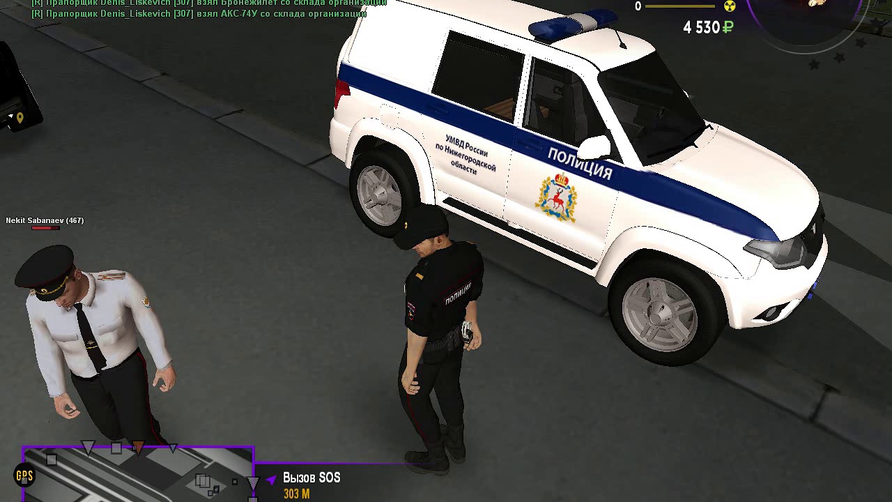 Неадекватное поведения агента поддержки, смотреть с 