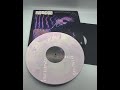   mother full album vinyl lp dreampunk synthwave