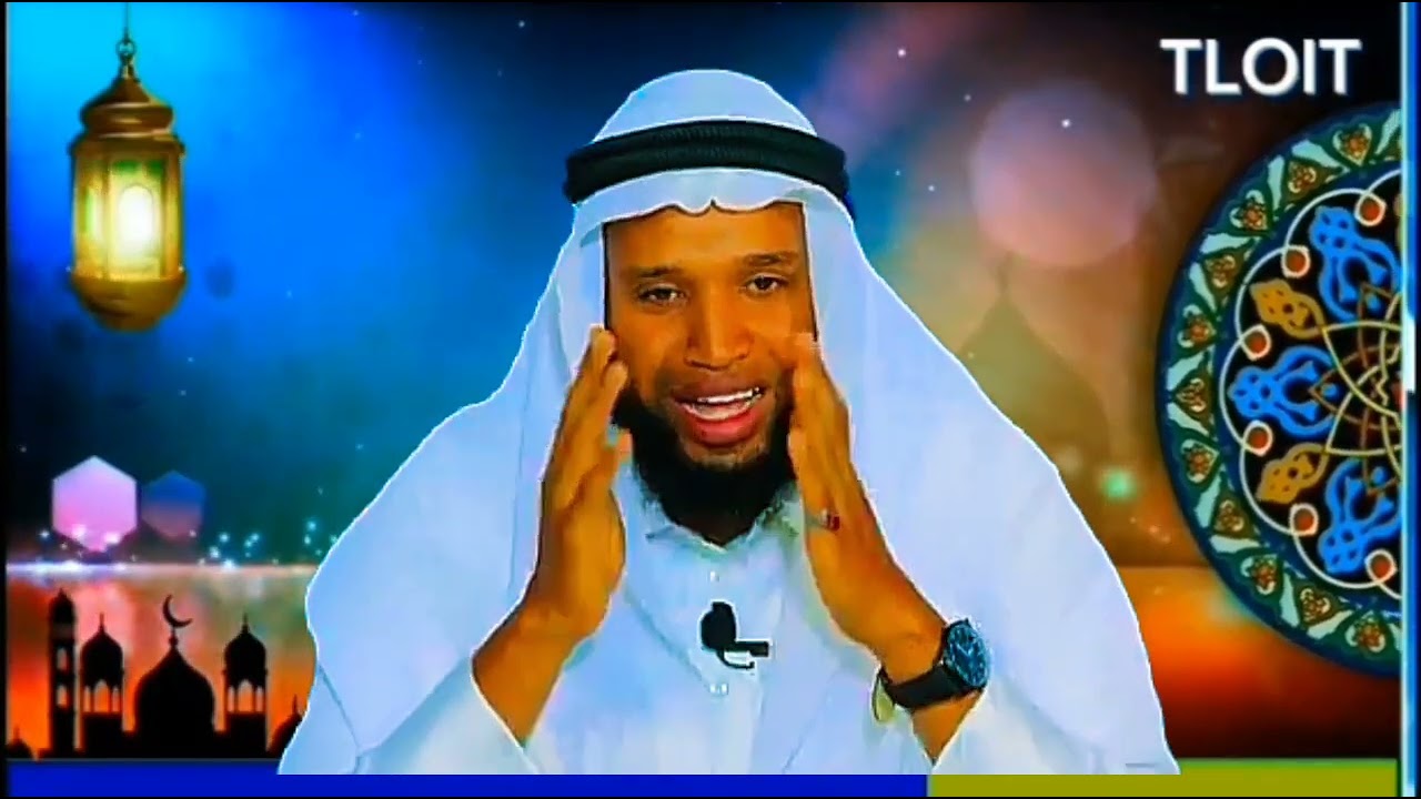 {Nabi Muhammed ﷺ} - Us Hamza Abdulhamid 22 February 2026