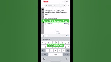 Physics wallah MPSC Sangram 2.0 Foundation batch || Pw MPSC batch Coupon Code || Pw Coupon Code #pw