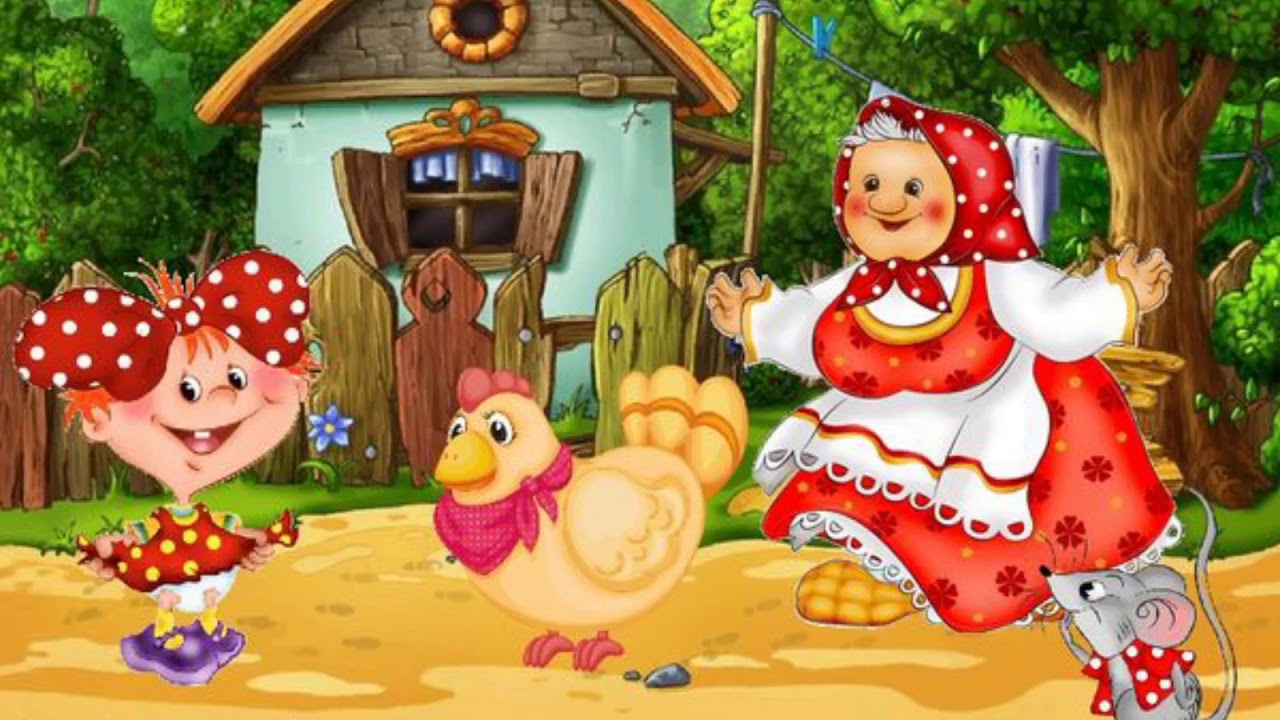 Иллюстрации к сказке у страха глаза велики картинки для детей