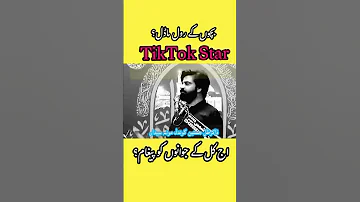 Tiktok Star By Zakir Zillay Hassnain Gondal Mona Syedan 2025 