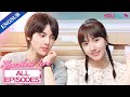 [Heartbeat Love] Episode Collection | My crush is coming out from the comic | YOUKU