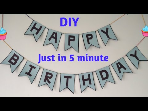 वीडियो: प्रकृति में जन्मदिन की पार्टी की व्यवस्था कैसे करें
