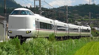 2018/08/29 5005M 特急 きのさき5号 287系(FA04編成)