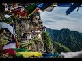 Bhutan tour highlights  bhutan tour from nepal  bhutan tour packages for 07 nights 08 days