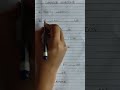 Missing letters 👈 By:- Pinu Teacher 🤗 #youtubeshorts #computer #youtube #video #viralvideo #study