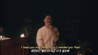 [라이브] Keenan Te - Dependent