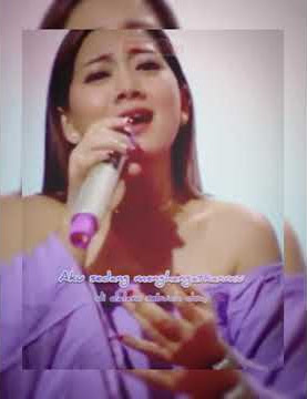 Story/status wa dangdut koplo Susi ngapak - tanda cinta (literasi/sajak/puisi menghangatkanmu)