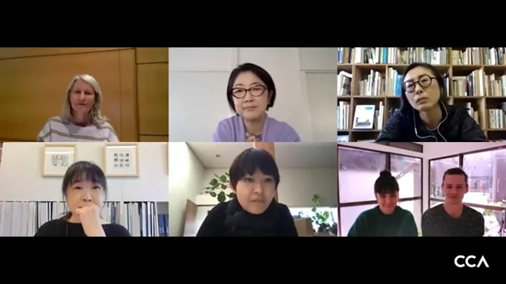 Models Talk: A CCA c/o Tokyo Video Series: Online conversation