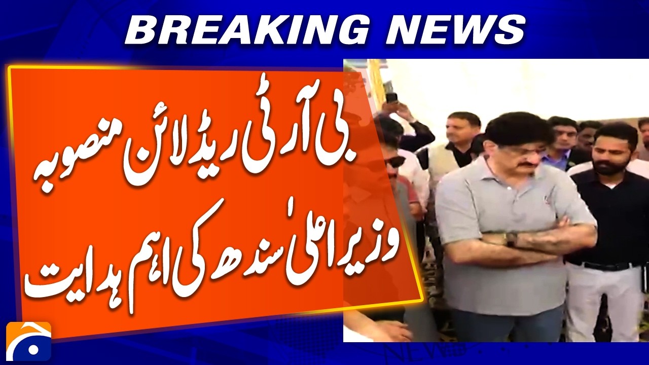 “Chief Minister Sindh Issues Key Directive on BRT Red Line Project ...