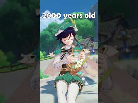 How old are