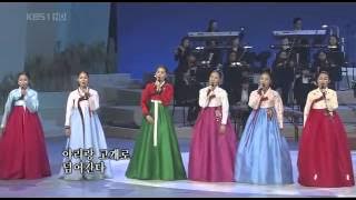Arirang, lagu rakyat Korea